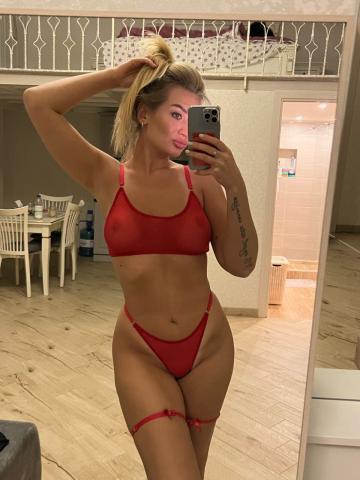 Зоя